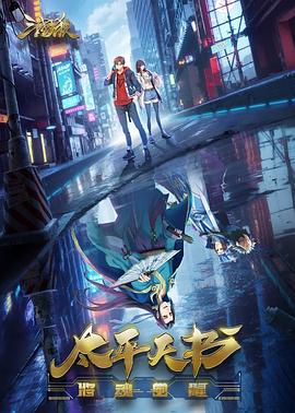 seo排名优化可信火星推荐